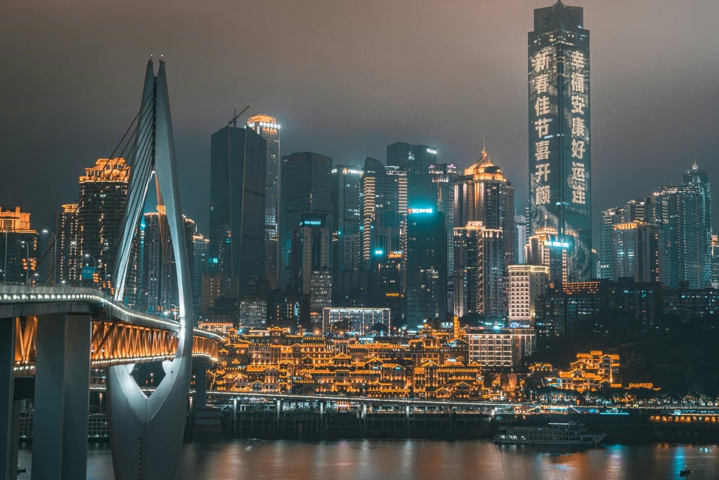 Yunnan & Chongqing: Modernity and Authenticity
